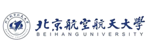 北京航空航天大学