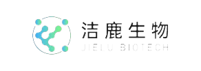洁鹿生物